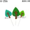 Adorno para Pastel de Árbol del Bosque Tarjeta para Pastel de Árbol de Navidad Adorno de Hierba Artificial Manzano Decorativo Adorno para Pastel de Árbol
