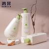 Novo Frasco Lavável de PE de Alto Valor de Cor Kit 750ml Frasco de Shampoo para Salão Sabonete Corporal Emulsão Frasco de Plástico Material de Embalagem