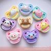 Accesorios de Resina de Dibujos Animados Brillantes Joyería Chupete Animal DIY Gel de Crema Funda para Teléfono Móvil Pasador Cuerda para el Cabello Parche de Papelería