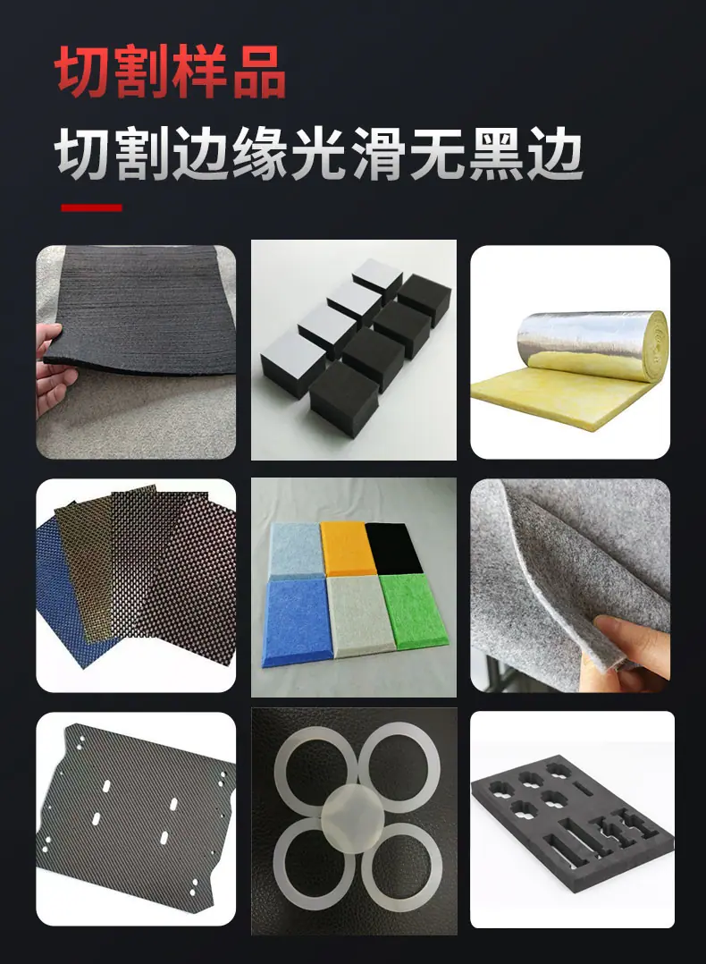 泡棉展示