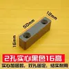 Aleación de aluminio ventana límite anti-colisión bloque traducción empujar-tirar acero plástico protección hotel escuela juego de cerradura de ventana tope