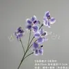 Orquídea Phalaenopsis de 5 Flores Impressa em 3D Flor de Orquídea Borboleta Simulação Decoração de Casa Arranjo de Flores Ornamento Adereço para Cena de Casamento Flor