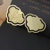Marcador de Latón Metálico Estilo Chino Patrón de Nube Marcador Hueco Set de Cuaderno de Regalo Accesorios Clip para Libro