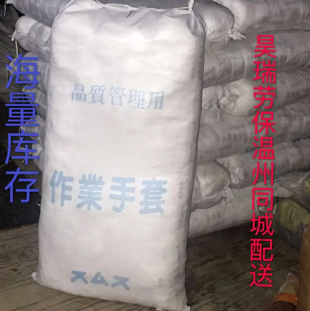 微信图片_20190318201644