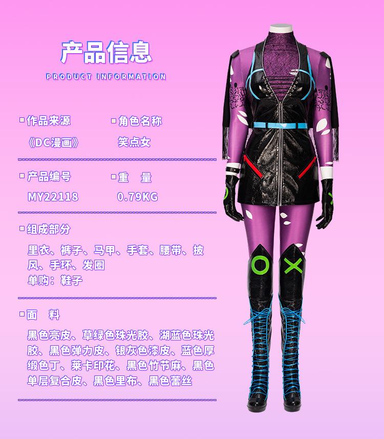 详情 (1).jpg