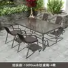Mesa y sillas de ocio para exteriores, patio, a la intemperie, impermeable, protección solar, jardín, patio, balcón pequeño, para tomar el té, mesa de café plegable para exteriores
