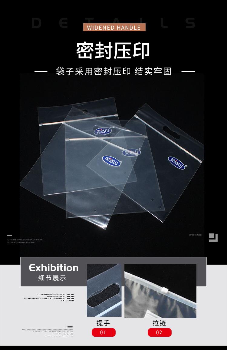 详情页_03.jpg