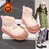 Botas de neve femininas impermeáveis antiderrapantes 2025 novo estilo de inverno sapatos de algodão infantis para crianças médias e grandes com veludo extra espesso sapatos infantis femininos