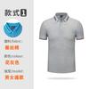 Camisas Polo de Manga Curta para Trabalho de Verão Masculinas e Femininas Camisetas Personalizadas Roupas de Trabalho Camisas Publicitárias para Conferências Corporativas Impressão DIY Atacado