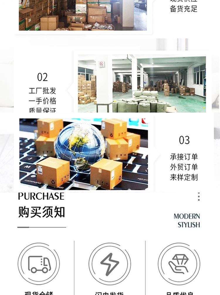 详情图_19.jpg