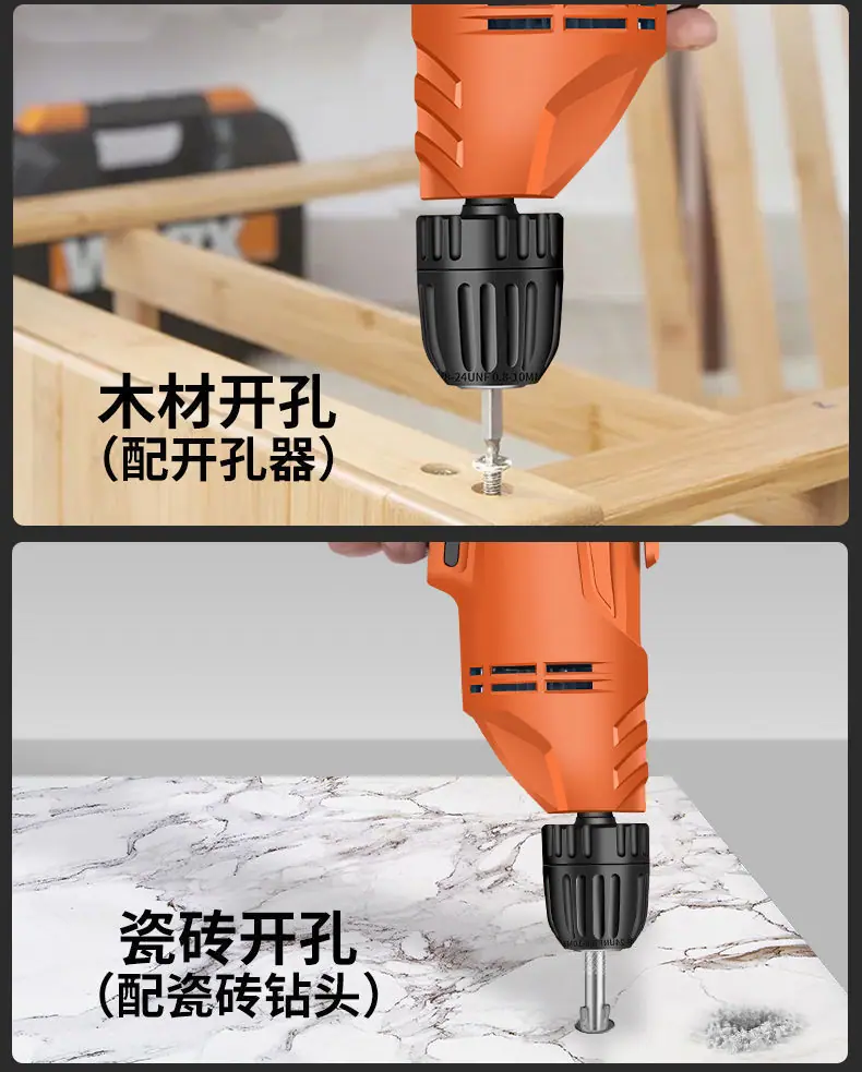 详情图片_06.jpeg
