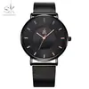 Shegnke K0059 Relógio Feminino Moderno Estiloso Simples Pulseira de Malha Mostrador Relógio a Quartzo