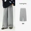 Pantalones Casuales Lisos Versátiles de Moda Otoño 2026 para Niñas Children's Pants de Pudding Haru Otoño