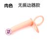 Suprimentos para adultos Silicone Plugue anal posterior Anel de travamento de discagem dupla Suprimentos para casais AliExpress Supply