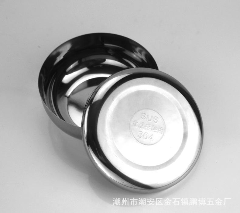 304单层盖碗6