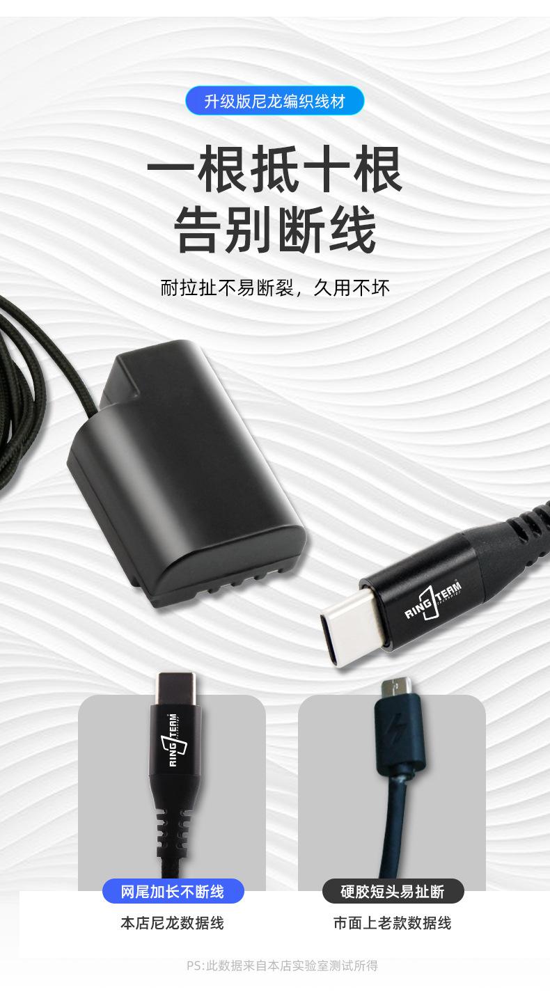 编织线详情页_10.jpg