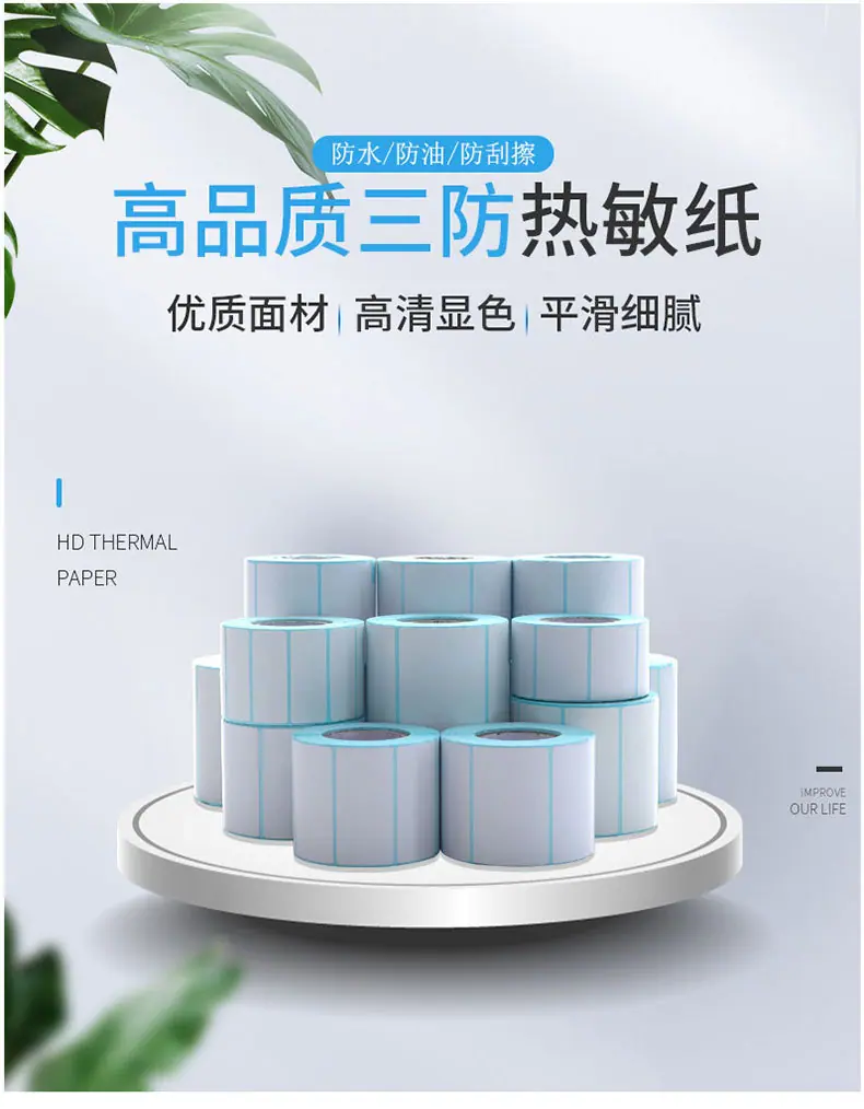 卷收 (1).jpg