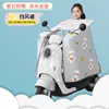 Cubierta de Parabrisas de Invierno con Forro Polar Engrosado para Motocicleta Scooter Eléctrico Protección contra el Frío Calidez Impermeable a Prueba de Frío Modelo Cubierta de Parabrisas para Scooter Eléctrico