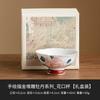 Caneca de Boca com Flor de Peônia Dourada Pintada à Mão de Fábrica Caneca de Chá Cerâmica Doméstica Caneca Mestra Caneca para Degustação de Chá Caneca de Chá Caneca de Chá Caixa de Presente