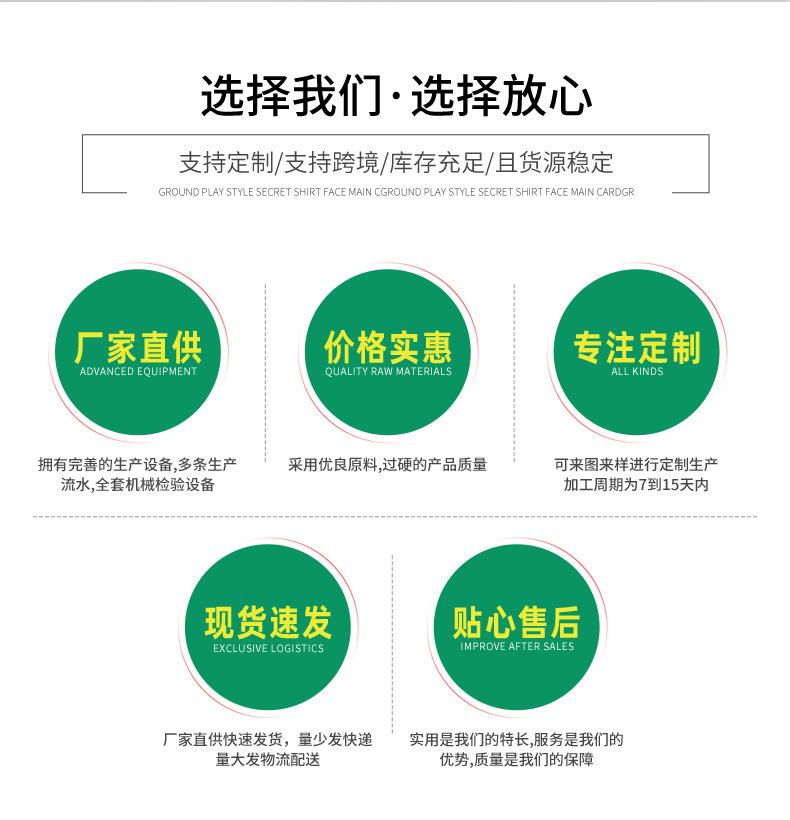 详6