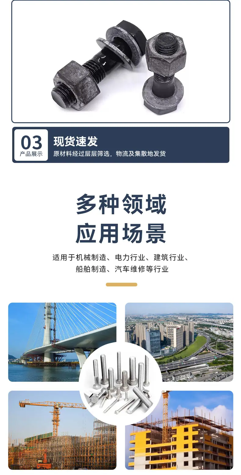 详情_08