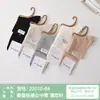 Calcetines de Seda de Morera Si Lunqi 9346 para Mujer Primavera y Verano Suaves y Cómodos Punto Sin Costura Textura de Seda Calcetines de Media Caña para Mujer