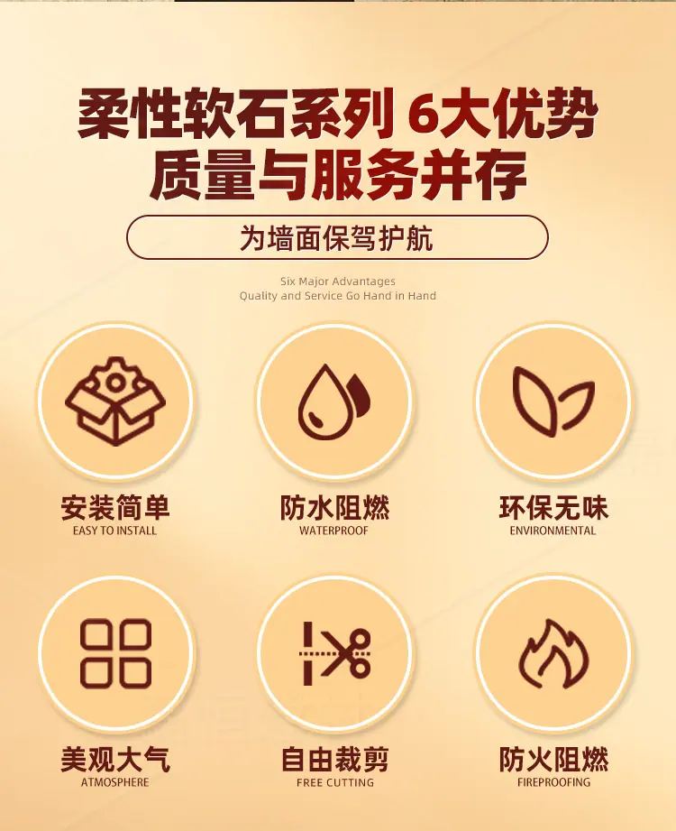 详情-04.jpg