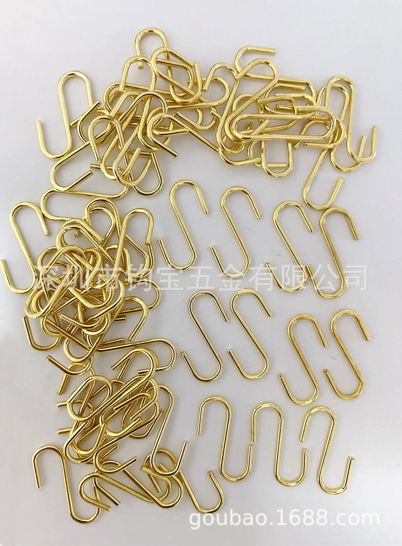 G号金色