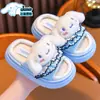 Chinelos de Linho Sanrio Primavera e Outono para Crianças Meninos e Meninas Kuromi Família Algodão e Linho Respirável Mop de Chão para Crianças Indoor