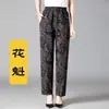 Pantalones de Abuela con Cintura Elástica, Corte Holgado, Tallas Grandes, Pantalones Largos Rectos para Mujeres Mayores, Estampados, Extra Grande