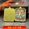 Vendas Diretas de Fábrica Joias Artesanais de Xizang Oito Deuses Guardiões Pintados a Ouro Doze Signos do Zodíaco Pingentes Tangka Pintados Puramente à Mão