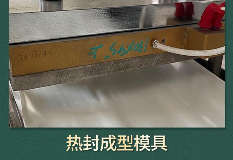 详情_04.jpg