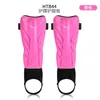 Tobilleras Transfronterizas, Espinilleras de Fútbol, Correas de Velcro, Entrenamiento de Competición Profesional, Rodilleras Antipatadas, Espinilleras, Protectores de Pie