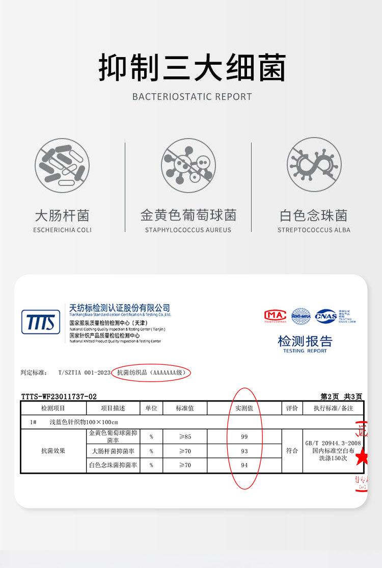 1545详情_07.jpg