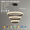 Lámpara de araña minimalista estilo italiano para sala de estar, moderna y sencilla para comedor, dormitorio de villa, iluminación elegante para el hogar, circular, nueva, de lujo ligero
