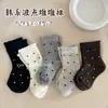 Calcetines de media pantorrilla de primavera y otoño para niños transfronterizos con suelas de bloques de color, simples y versátiles, adecuados para niños y niñas, estudiantes y niños mayores, calcetines deportivos