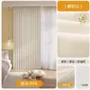 Cortinas de Chenilla del Mismo Color a Doble Cara para Dormitorio, Blackout Total, Modelo Nuevo 2025, Sala de Estar, Estilo Crema Francés de Alta Gama, Lujo Ligero