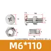 Tornillo y Tuerca Combinación de Dos Piezas para Máquina de Mascarillas y Luminarias, Acero Inoxidable 304 Tornillo y Tuerca