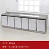 A2C Gabinete Integrado de Cocina para el Hogar Gabinete de Cocina Gabinete para Estufa Gabinete para Fregadero Gabinete de Acero Inoxidable Estufa de Gas Económica/