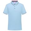 Roupas de trabalho de seda gelada de manga curta Camisa polo personalizada roupas de trabalho atividade Camiseta propaganda camisa cultural roupas de classe logotipo bordado