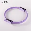 Anel de Pilates de quadril bonito transfronteiriço plástico mágico cintura bonita costas abertas artefato treino reparo músculo do assoalho pélvico clipe anel de resistência para perna