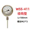 Termómetro Bimetálico Wss Indicador de Temperatura Axial de Acero Inoxidable con Transmisión Remota Termómetro para Tuberías de Calderas Industriales