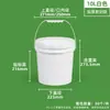 750ml Empaque Sellado para Alimentos Lonchera Taza para Hot Pot 1kg Vino de Arroz Fermentado Mariscos Crudos Marinados 3L 5L 6L Cubo Pequeño de Plástico Transparente