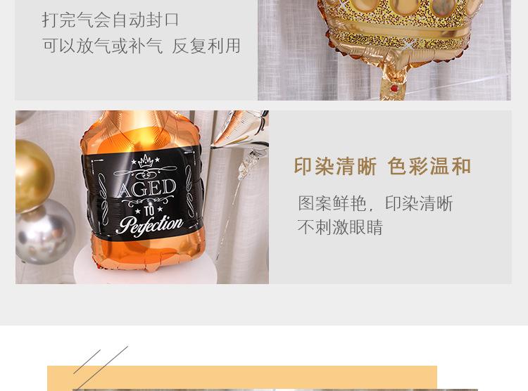 详情页_08.jpg