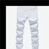 Jeans blancos puros estilo celebridad para hombre, elásticos, versión coreana, corte slim, corte recto, business casual, pantalones de alta gama para hombres de mediana edad