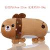Cão de pelúcia bulldog francês bola resistente a mordidas corda som brinquedo fruta desenho animado animal gato gato suprimentos para animais de estimação