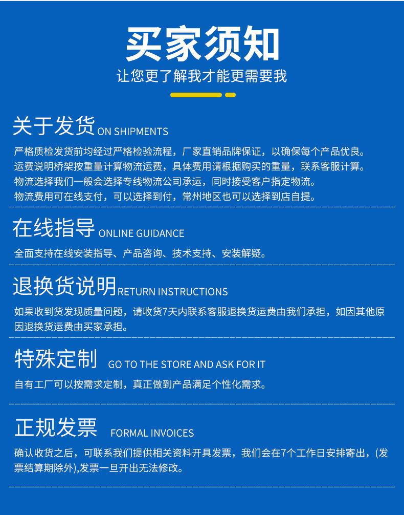 11_09_看图王.jpg