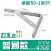 Soporte Triangular de Acero Inoxidable Espesorado de Fábrica Soporte Sólido de Ángulo Recto Soporte para Estante de Horno de Microondas Soporte de Pared para Laminadora