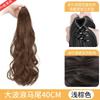 Peluca de Clip Cola de Caballo Ola Grande Flor de Pera Xuchang Realista Natural Invisible Negra Moda Cabello Largo Rizado
