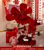 Set Creativo de Decoración con Cartón KT para Boda de Hombres y Mujeres, Decoración de Casa Nueva, Arreglo de Adornos de Alta Gama para Esquina de Sala de Bodas
